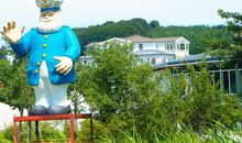 Seepark