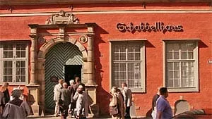 Schabbellhaus | weitere Informationen anzeigen